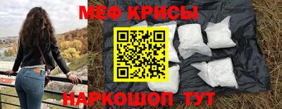 тгк Донской