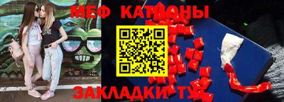 тгк Донской