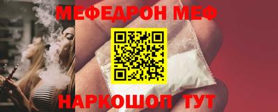 тгк Донской