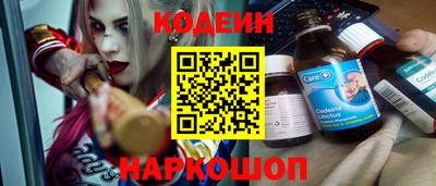 героин Донецк