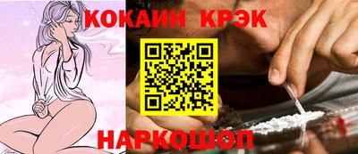 мяу мяу мука Дубна