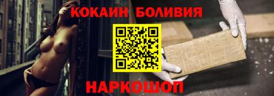 героин Донецк