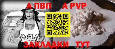 героин Донецк