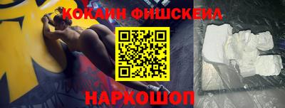 тгк Донской