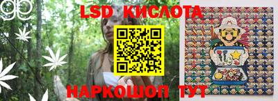 тгк Донской