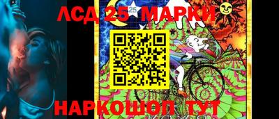 тгк Донской