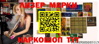тгк Донской