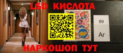 героин Донецк