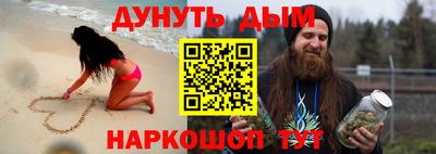 хмурый Гусев