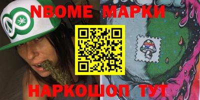 героин Донецк