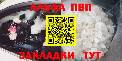 тгк Донской