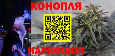 героин Донецк