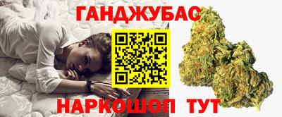 героин Донецк