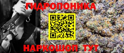 мефедрон мука Гусиноозёрск