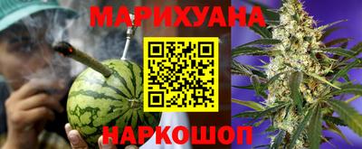 мяу мяу мука Дубна