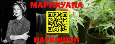 мяу мяу мука Дубна