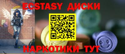героин Донецк