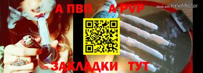 героин Донецк