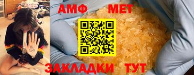тгк Донской