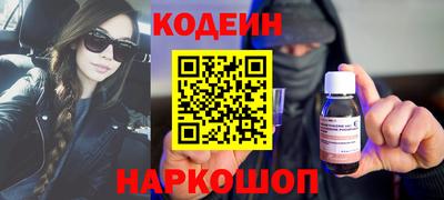 тгк Донской