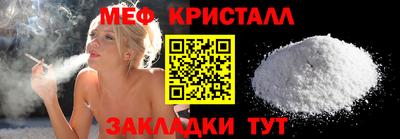 героин Донецк