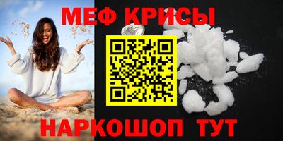 героин Донецк