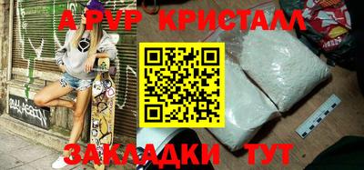 тгк Донской