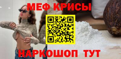 тгк Донской