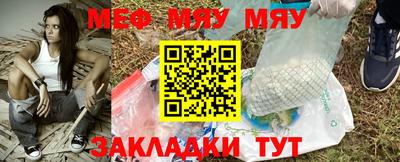 тгк Донской