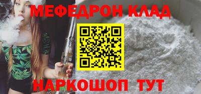героин Донецк